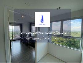 The Trust Condo Erawan (เดอะ ทรัสต์ คอนโด เอราวัณ)