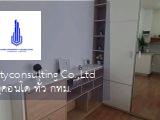 Condo for rent : My condo Pinklao