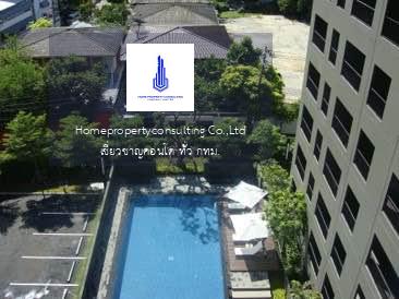 The Seed Musee Sukhumvit 26 (เดอะ ซี๊ด มูซี่ สุขุมวิท 26)