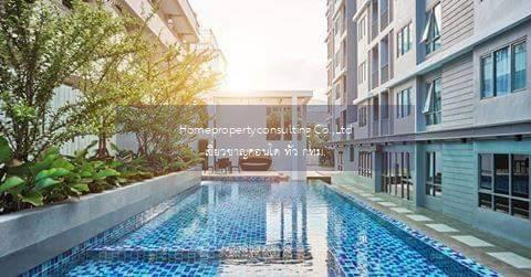 Voque Place Sukhumvit 107 (โว๊ค เพลส สุขุมวิท 107)