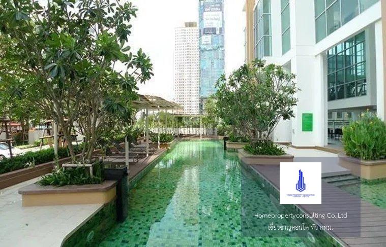 Villa Sathorn (วิลล่า สาทร)