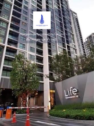 Life Sukhumvit 48