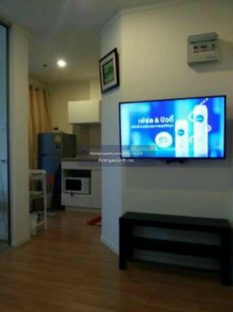  Plum Condo Sukhumvit 97.1