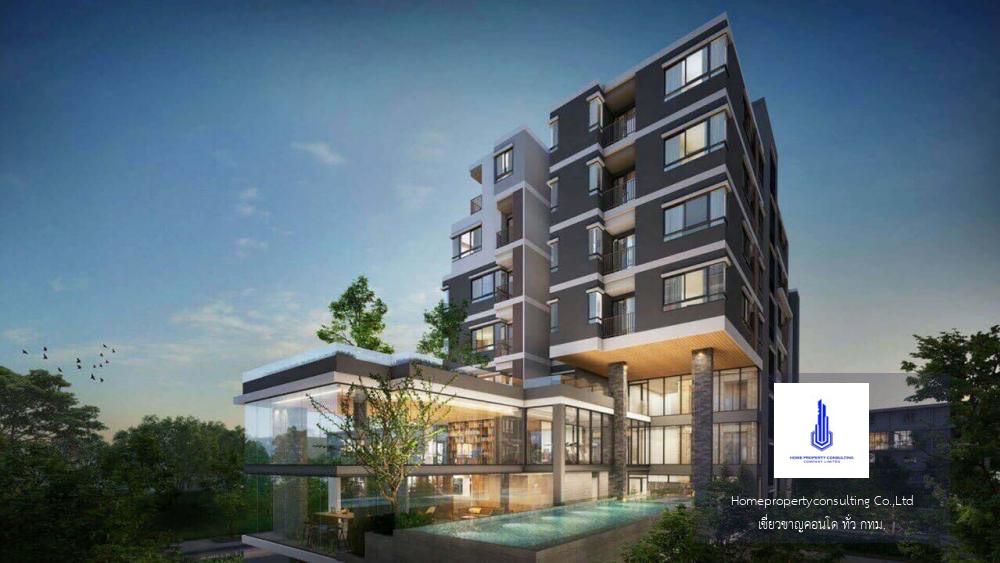 Wynn Condo Phahon Yothin (วินน์ คอนโด พหลโยธิน 52)