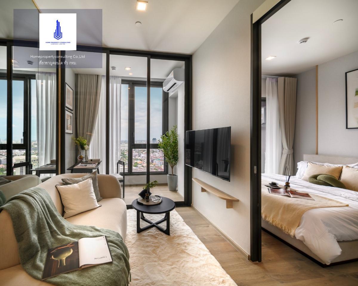 The Crest Park Residences (เดอะ เครสท์ พาร์ค เรสซิเดนซ์ )