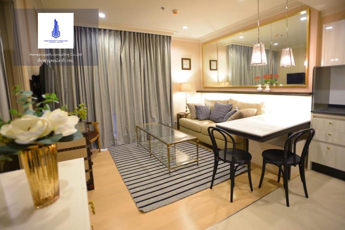 Regent Home Sukhumvit 81 (รีเจ้นท์ โฮม สุขุมวิท 81)