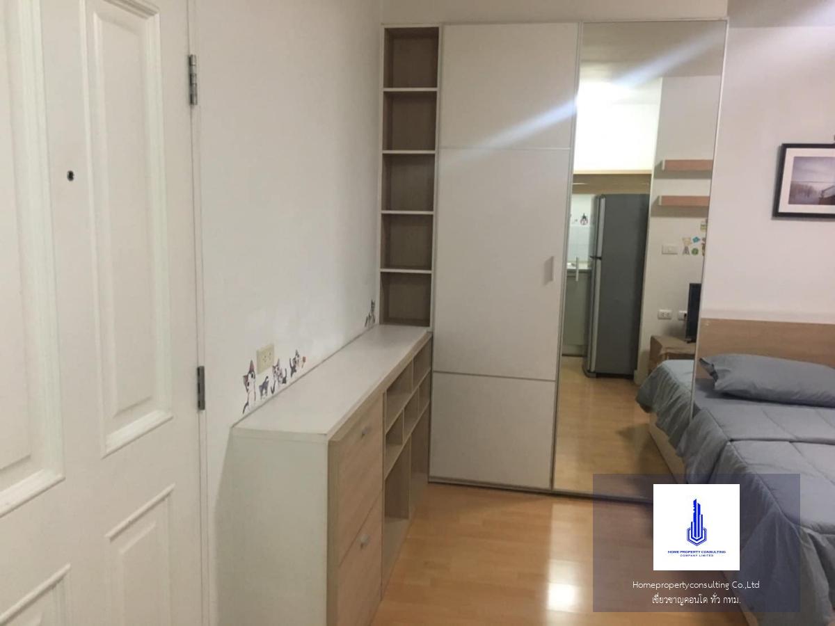 Condo for rent : My Condo Sukhumvit 52