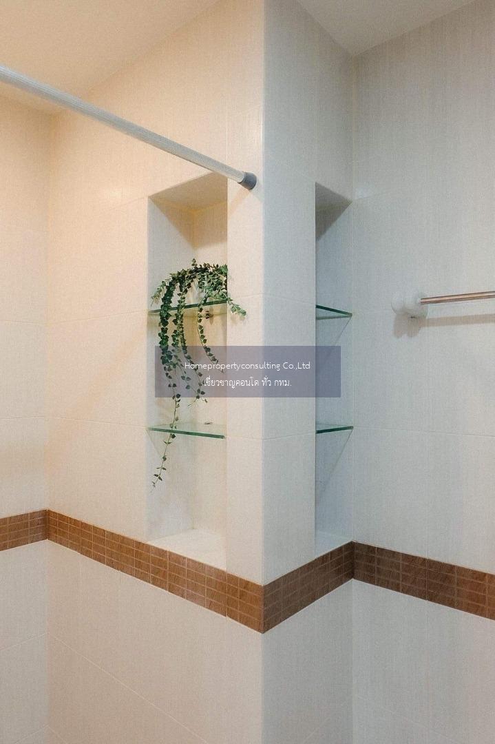 Casa Condo Asoke - Dindaeng (คาซ่า คอนโด อโศก-ดินแดง)