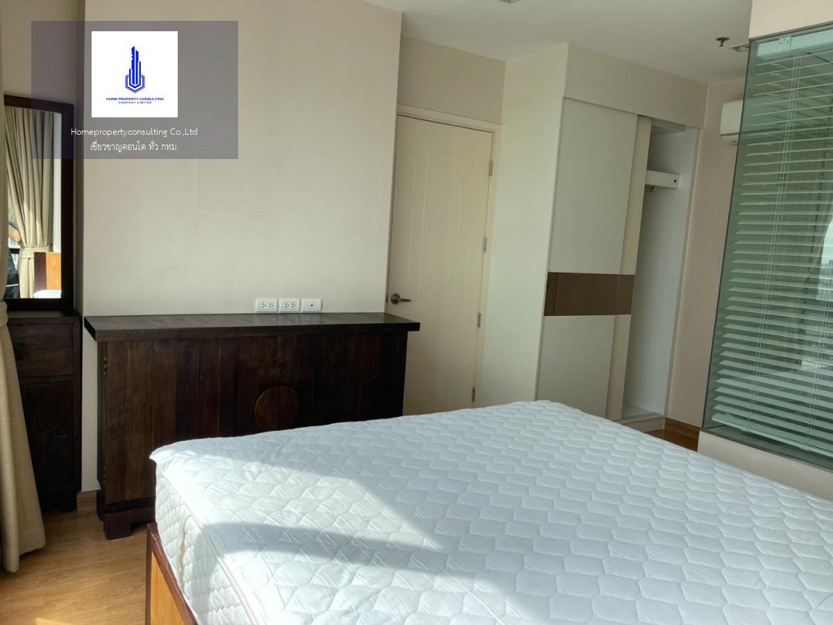 Q House Condo Sukhumvit 79