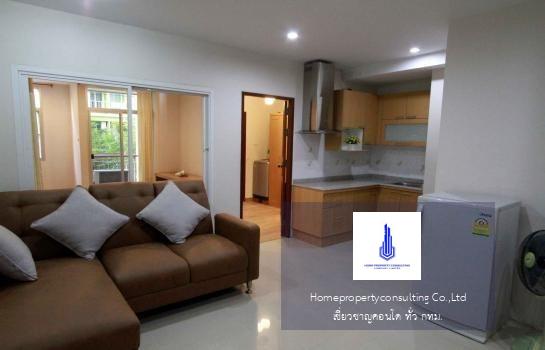 Klangkrung Resort (กลางกรุง รีสอร์ท)