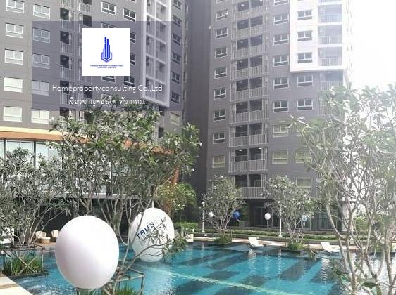 The Trust Condo Erawan (เดอะ ทรัสต์ คอนโด เอราวัณ)