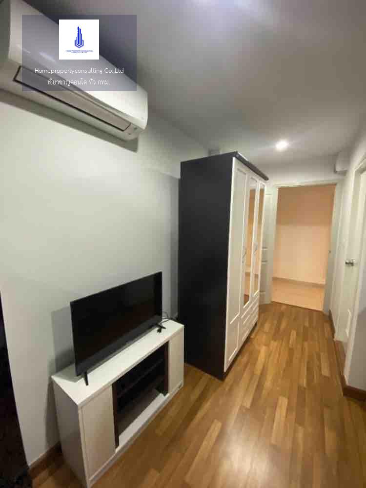 Regent Home Sukhumvit 81