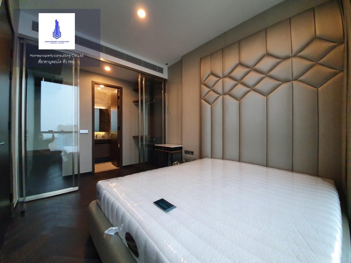 The ESSE Sukhumvit 36 