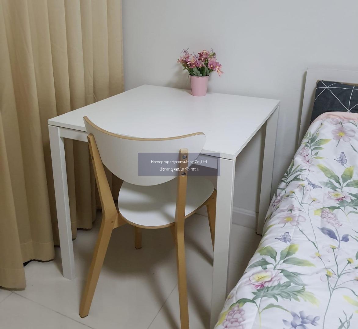 Condo for rent : My Condo Sukhumvit 52