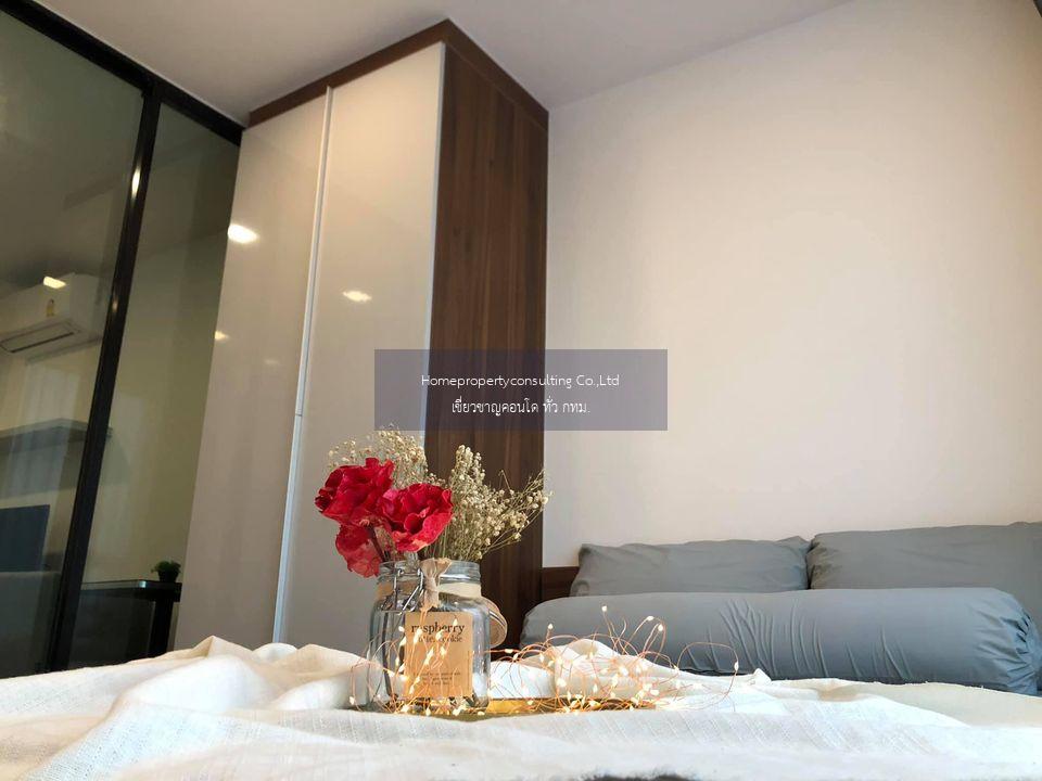 Condo for rent : Modiz Ratchada 32