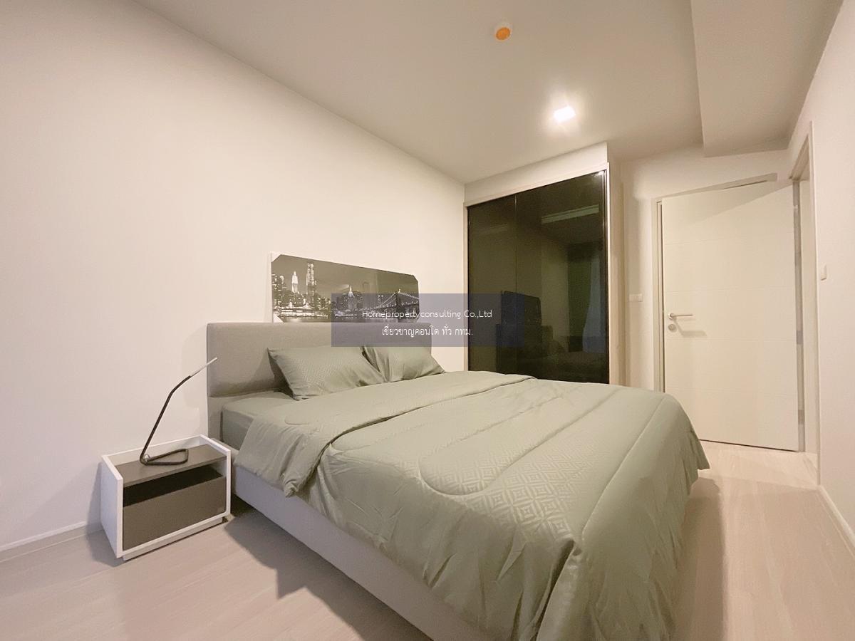  Quintara Treehaus Sukhumvit 42