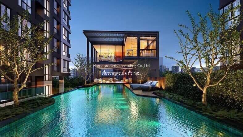 Brown Condo Ratchada 32 (บราวน์ คอนโด รัชดา 32)