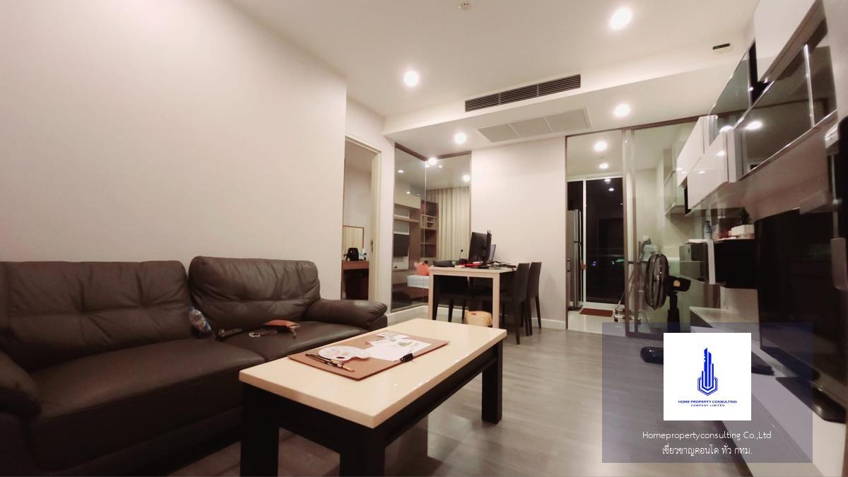 The Room Sathorn - Taksin เดอะ รูม สาทร - ตากสิน