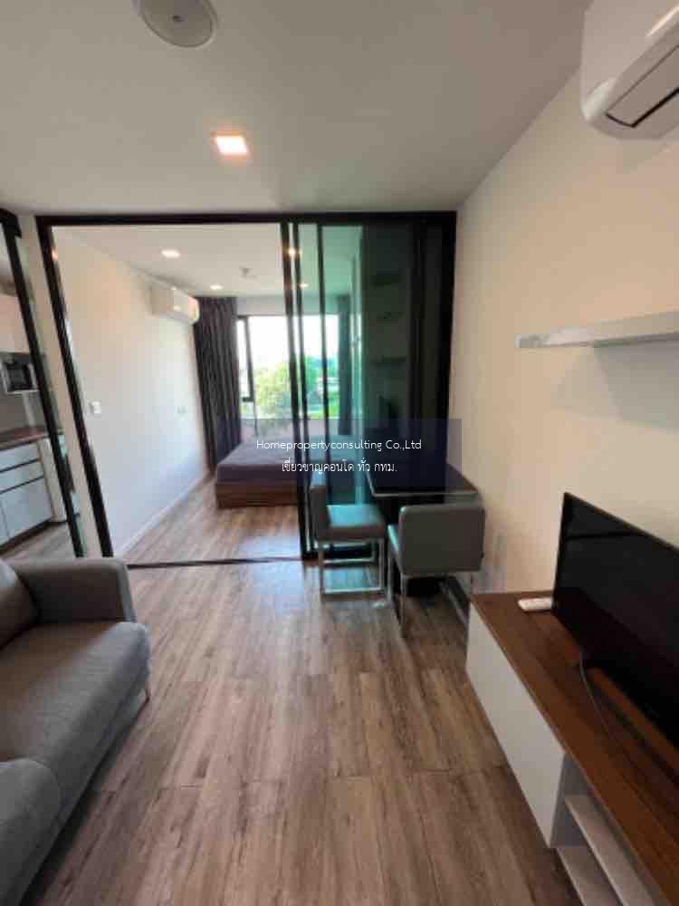 Condo for rent : Modiz Ratchada 32