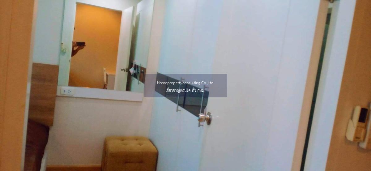 Casa Condo Asoke - Dindaeng (คาซ่า คอนโด อโศก-ดินแดง)