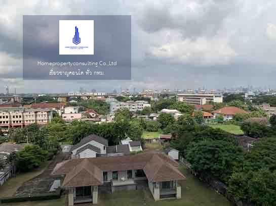 Life Sukhumvit 62 (ไลฟ์ สุขุมวิท 62)