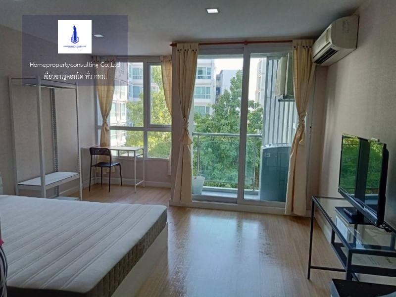 Mayfair Place Sukhumvit 64