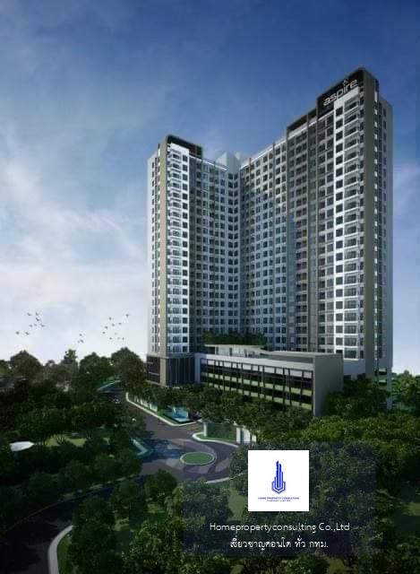 Aspire Sathorn – Taksin 