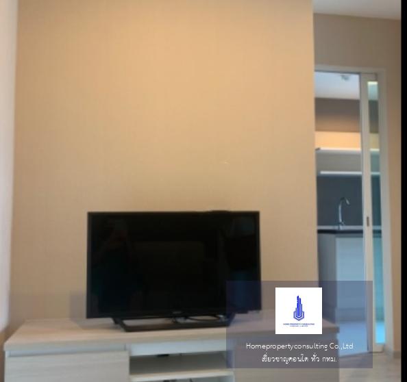 Condo for rent : Aspire Ratchada-Wongsawang