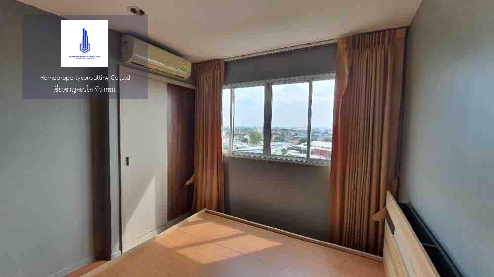 Lumpini Condo Town Ramindra - Latplakhao (ลุมพินี คอนโดทาวน์ รามอินทรา - ลาดปลาเค้า)