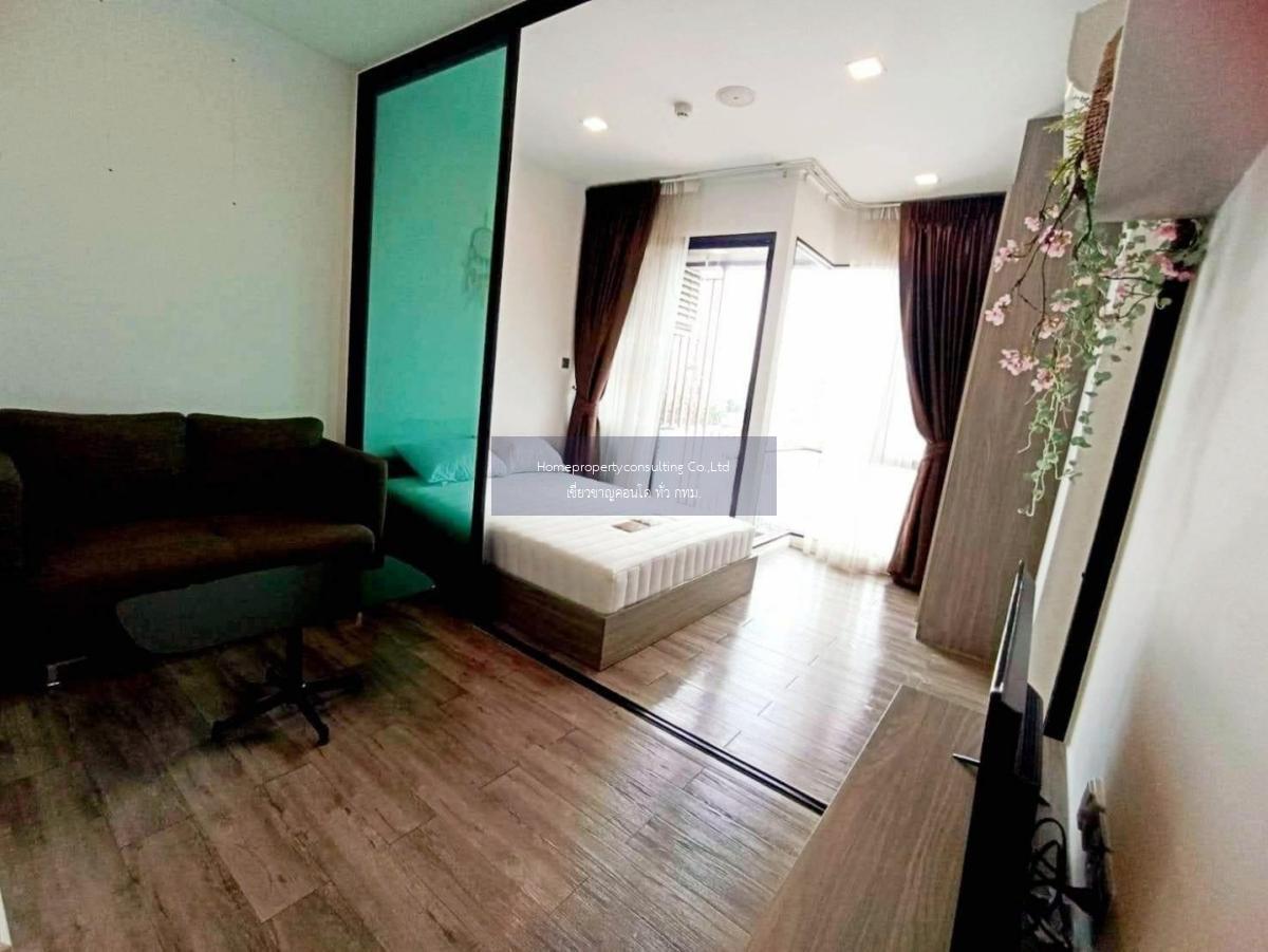 Brown Condo Ratchada 32 (บราวน์ คอนโด รัชดา 32)