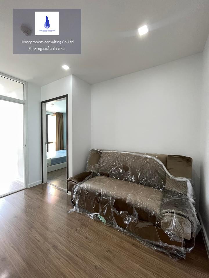 I CONDO Sukhumvit 103 (ไอ คอนโด สุขุมวิท 103)