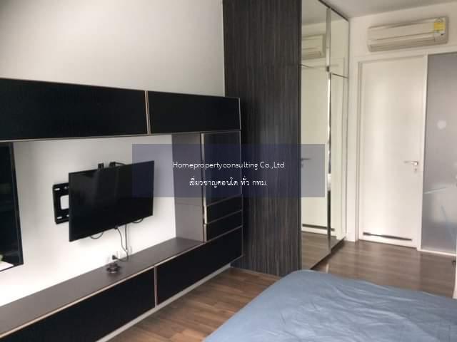 The Room sukhumvit 62 ( เดอะ รูม สุขุมวิท 62)