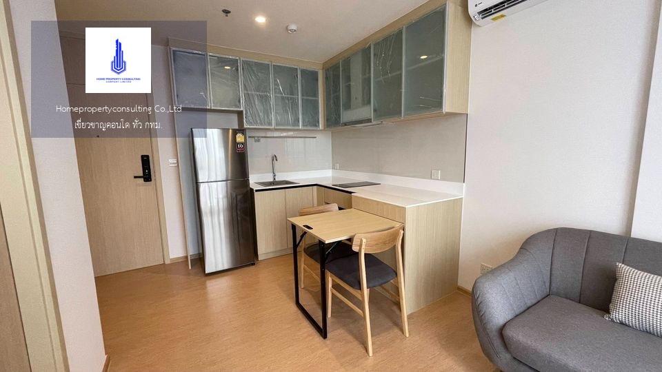 Condo for rent : Maru Ekkamai 2