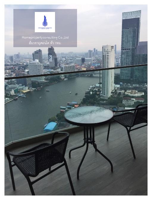 Magnolias Waterfront Residences(แมกโนเลียส์ วอเตอร์ฟรอนท์ เรสซิเดนซ์ )