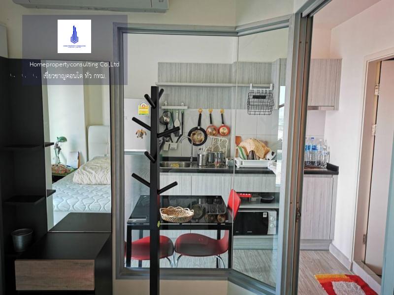 Condo for rent : Aspire Ngamwongwan