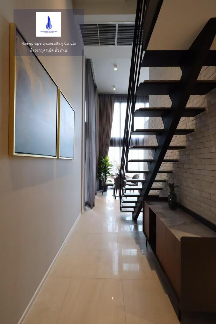 The Lofts Silom (เดอะ ลอฟท์ สีลม)