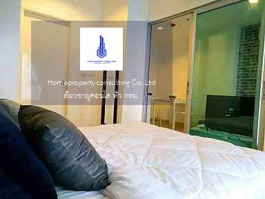 Condo for rent : Aspire Ngamwongwan