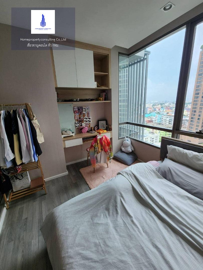 The Room Sukhumvit 69 (เดอะ รูม สุขุมวิท 69)