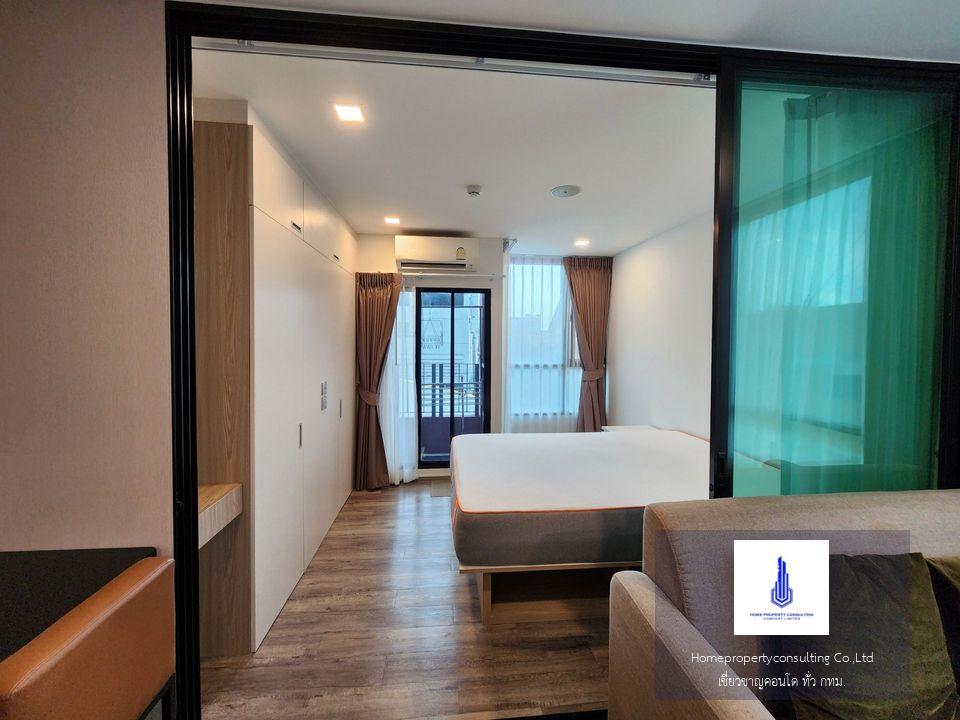 Brown Condo phaholyothin 67 (บราวน์ คอนโด พหลโยธิน 67)