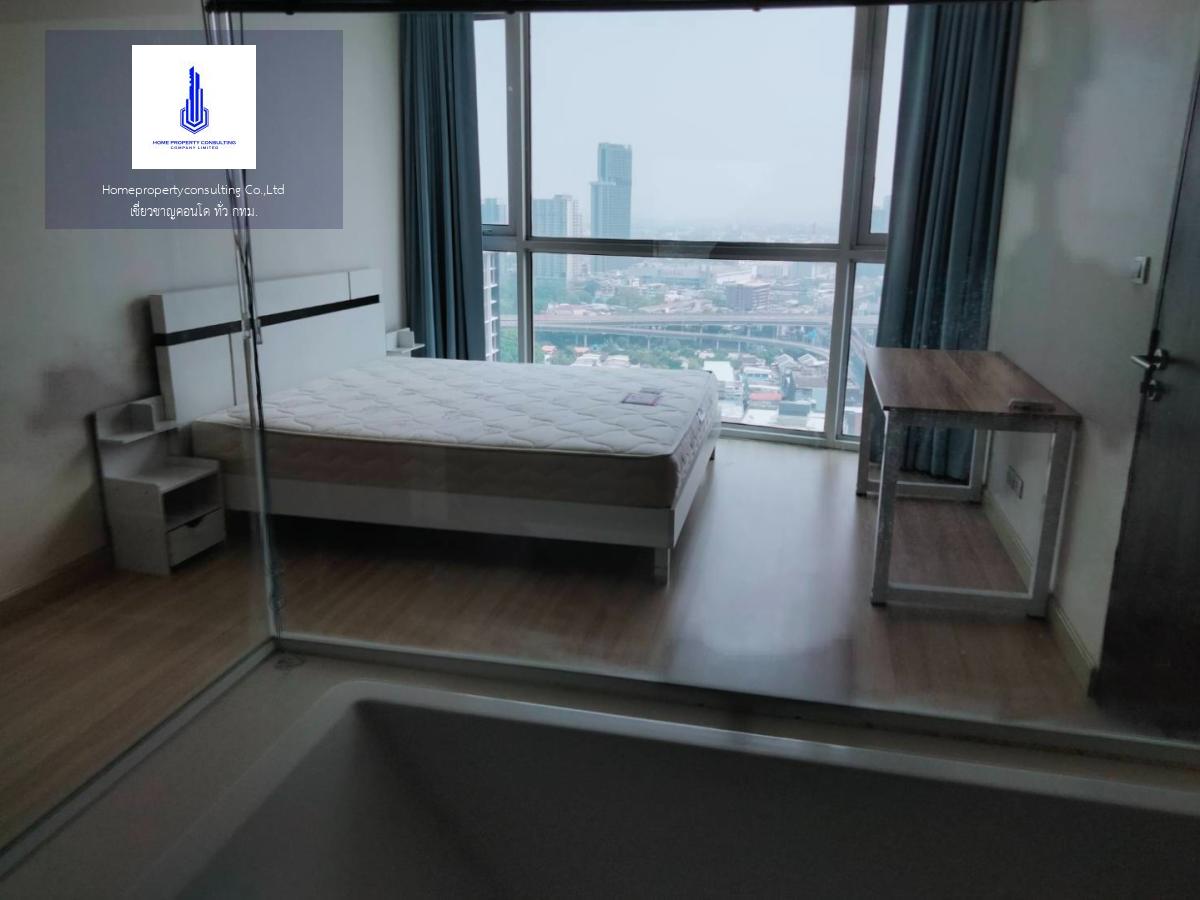 Sky Walk Condominium (สกายวอล์ค คอนโดมิเนียม)