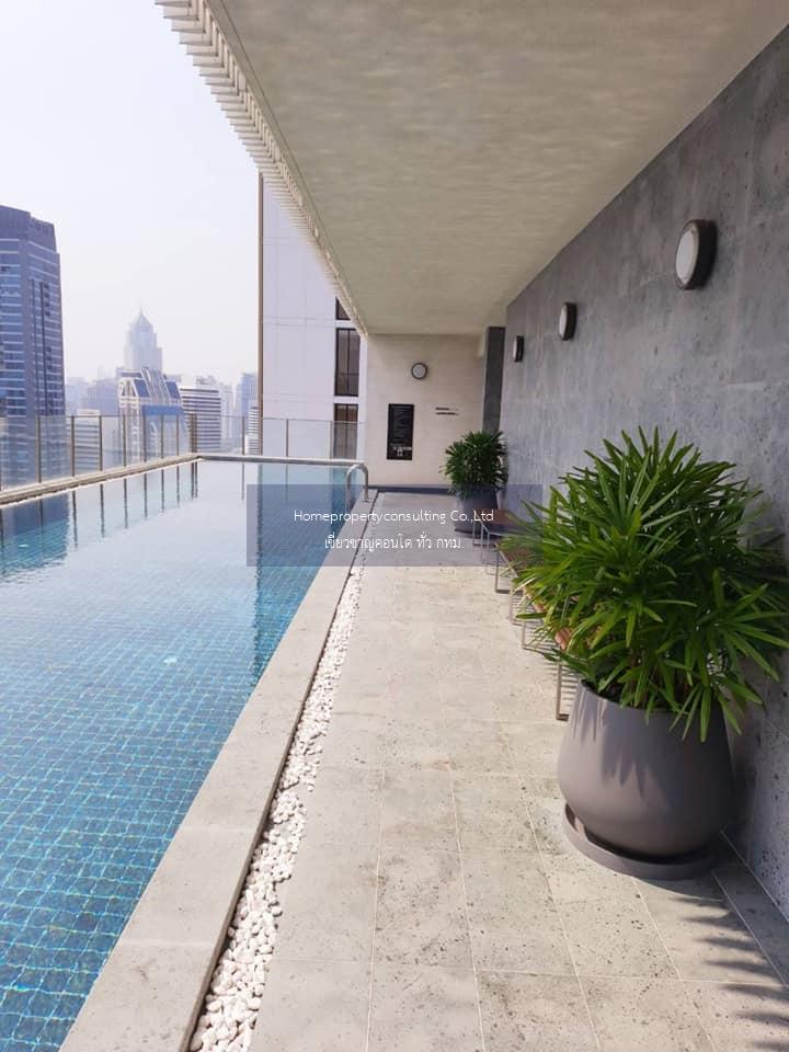 Noble Recole Sukhumvit 19 (โนเบิล รีโคล สุขุมวิท 19)