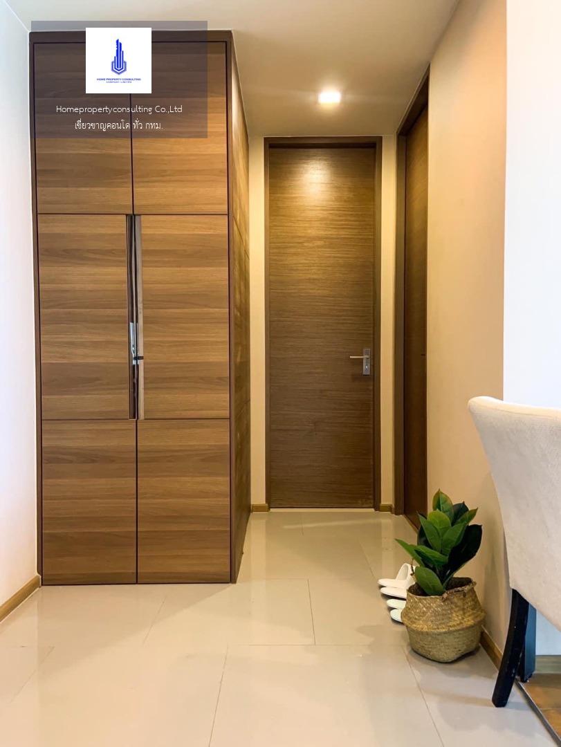 The Address Sathorn (ดิ แอดเดรส สาทร)