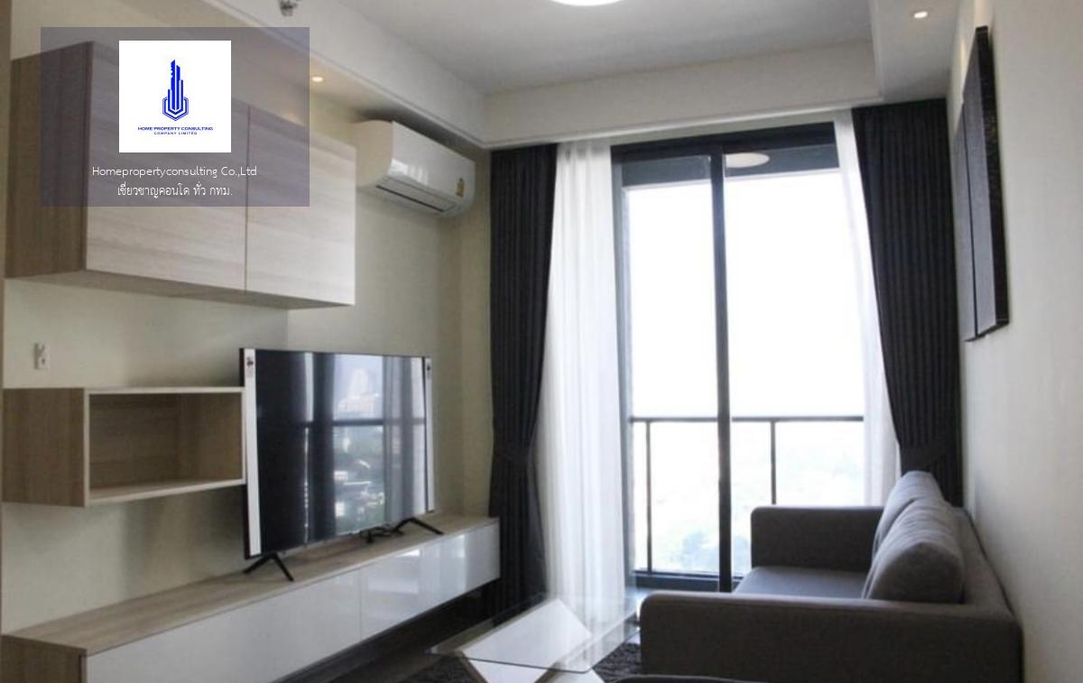 Regal Condo (รีเกิล คอนโด)