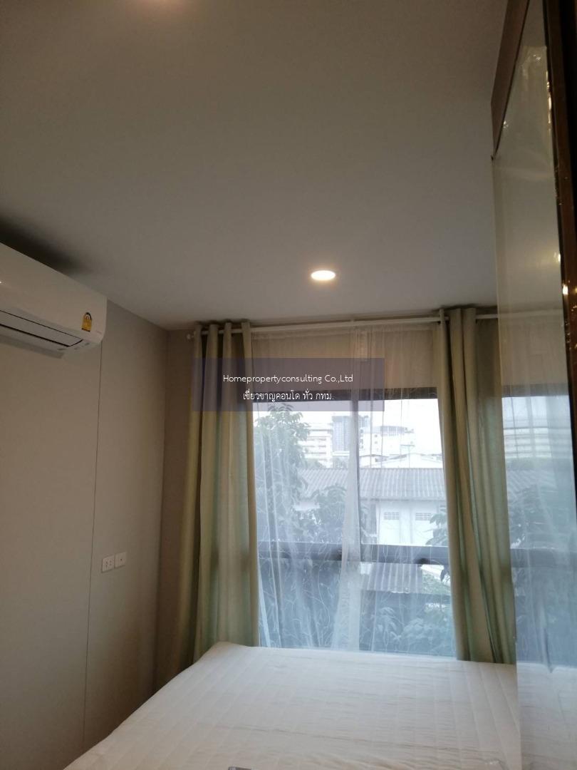 พลัม คอนโด สุขุมวิท 97.1 (Plum Condo Sukhumvit 97.1)