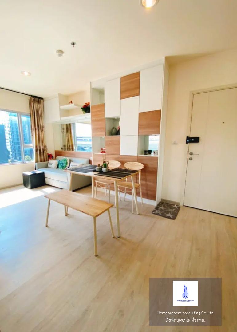 Condo for rent : Aspire Ratchada-Wongsawang