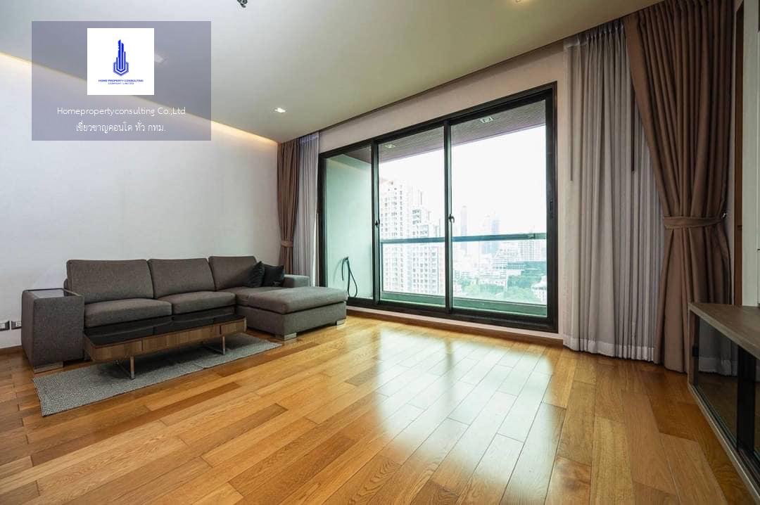 The Address Sathorn(ดิ แอดเดรส สาทร)