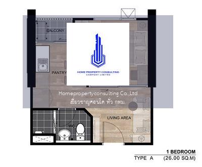 Aspire Sathorn-Taksin Copper Zone  (แอสปาย สาทร-ตากสิน คอปเปอร์ โซน)