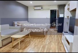 Regent Home 19 Sukhumvit 93