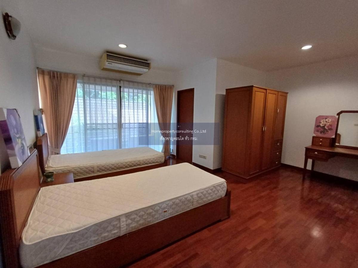 City Nest Apartment (ซิตี้ เนสท์ อพาร์ทเม้นท์) 