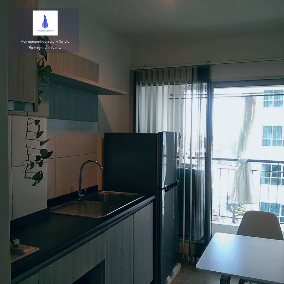 Condo for rent : Aspire Ngamwongwan